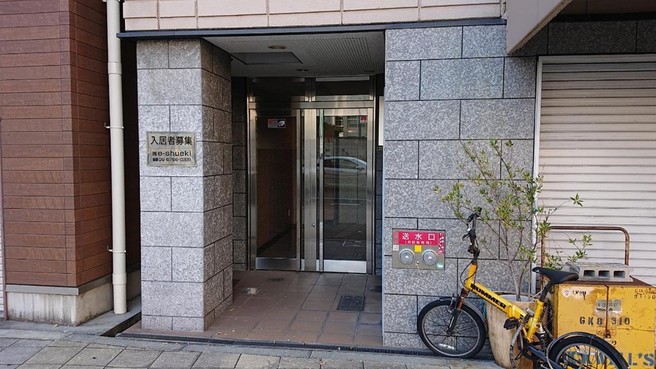 Nakayoshi Stay 301 Ósaka Exteriér fotografie